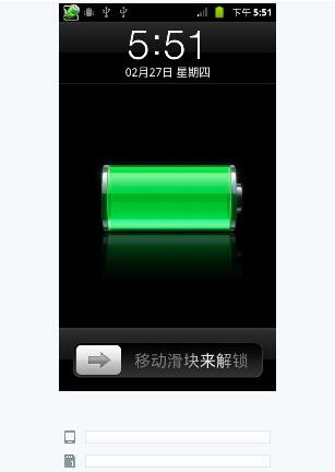 ��׿һ�Iˢ�C����