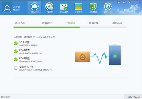 ��׿һ�Iˢ�C����