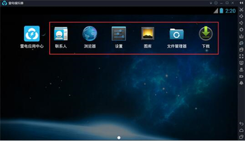 ����Α�����ģ�M�����d