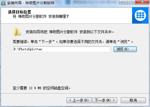 ����DƬ�ָ�ܛ�����d���b�̳�