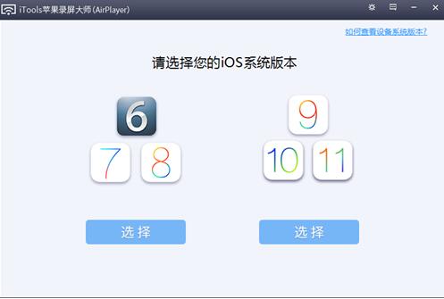 �֙C(j��)���ֱ��ܛ��AirPlayerͶ��ֱ��������