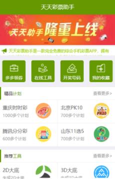 ���N���ӵ�3d�sˮܛ�����M��o���B