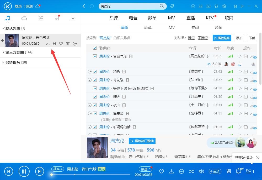 �������dܛ��