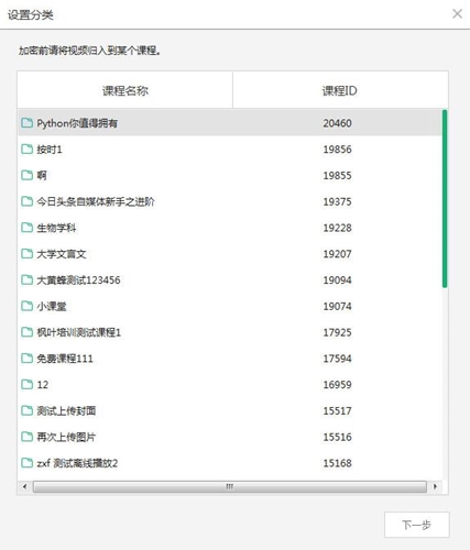���S��ҕ�l����Ԕ��(x��)ʹ�ý̌W(xu��)