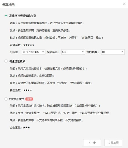 ���S��ҕ�l����Ԕ��(x��)ʹ�ý̌W(xu��)