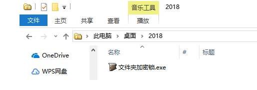���M�ļ��A����