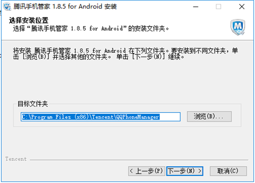 �vӍ�֙C(j��)�ܼ���X�����d