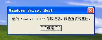 xp����̖��Q�����ʹ�÷���