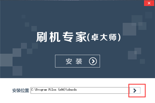 ׿��ˢ�C�������d���bʹ�ý̳�