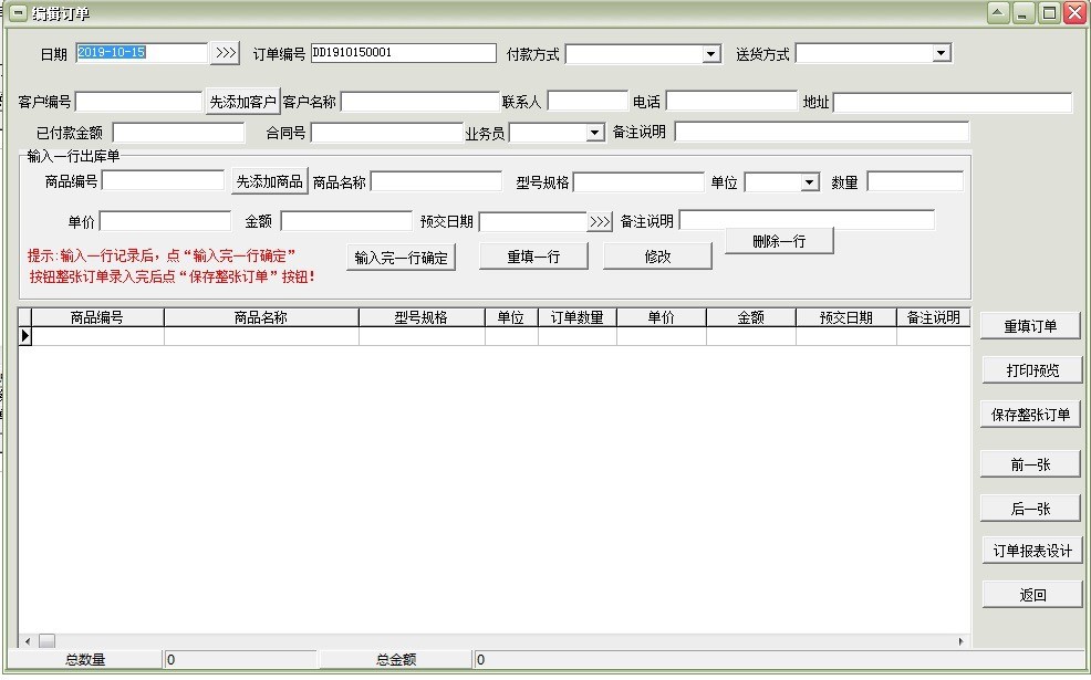 ���_�N��ӆ����؛�ι���ϵ�yܛ�����d