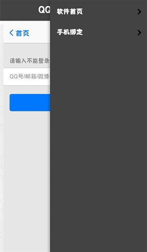 �f��QQ���Y�����QQ��ȫ����