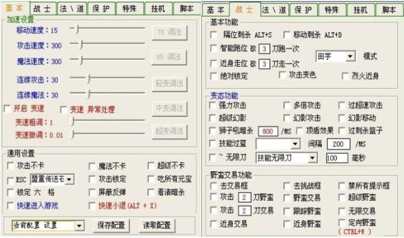 ����С�֒�