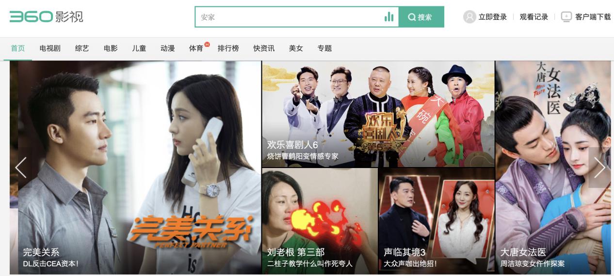 360Ӱҕ��ȫ��X��