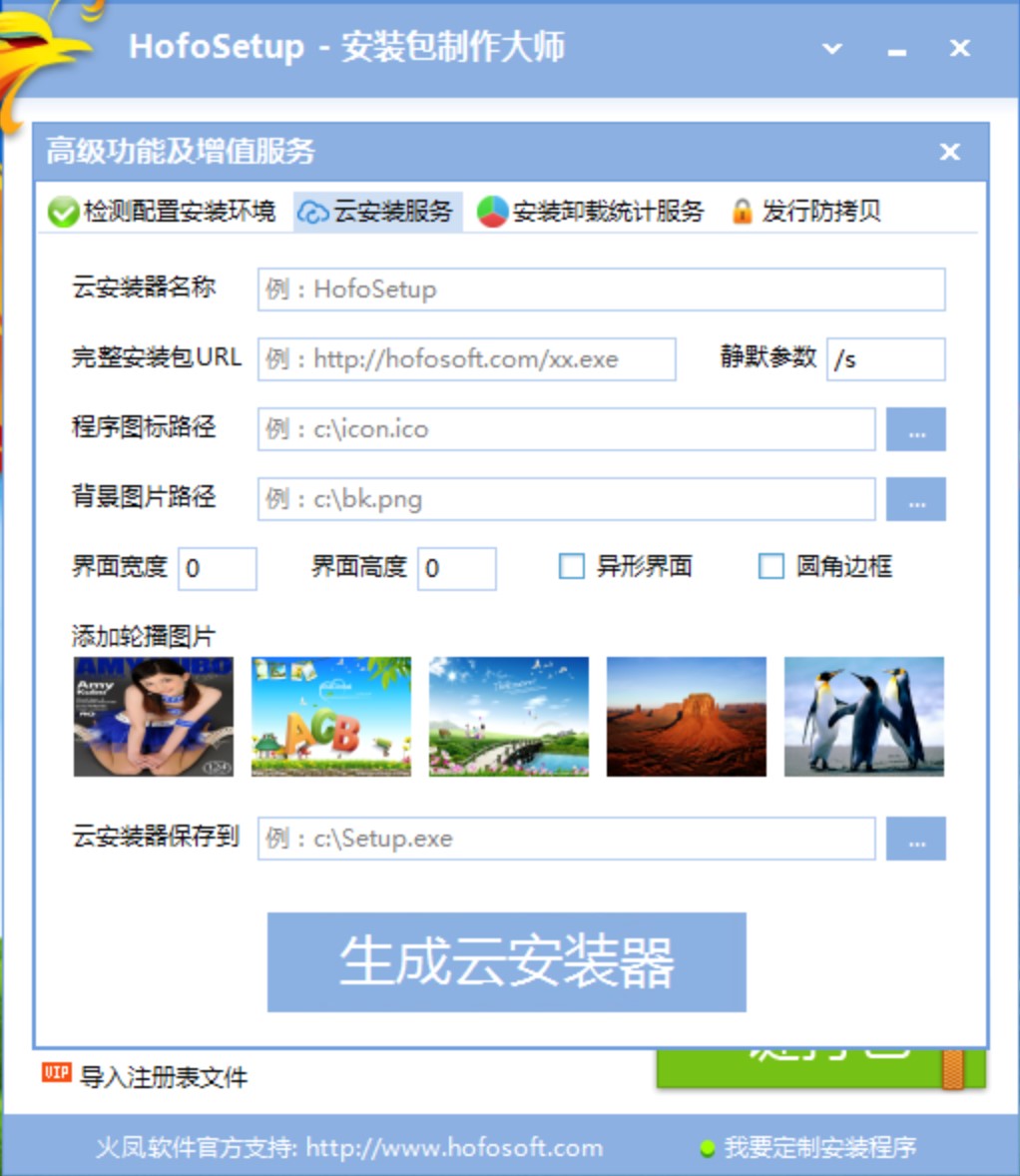 ܛ�����b����������ܛ�����d���b