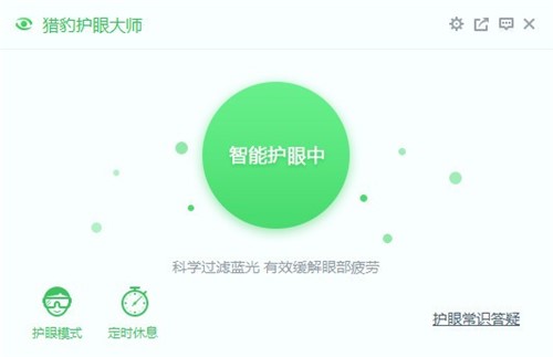 ���d�C���o(h��)�۴󎟞������X�_���o(h��)��ģʽ