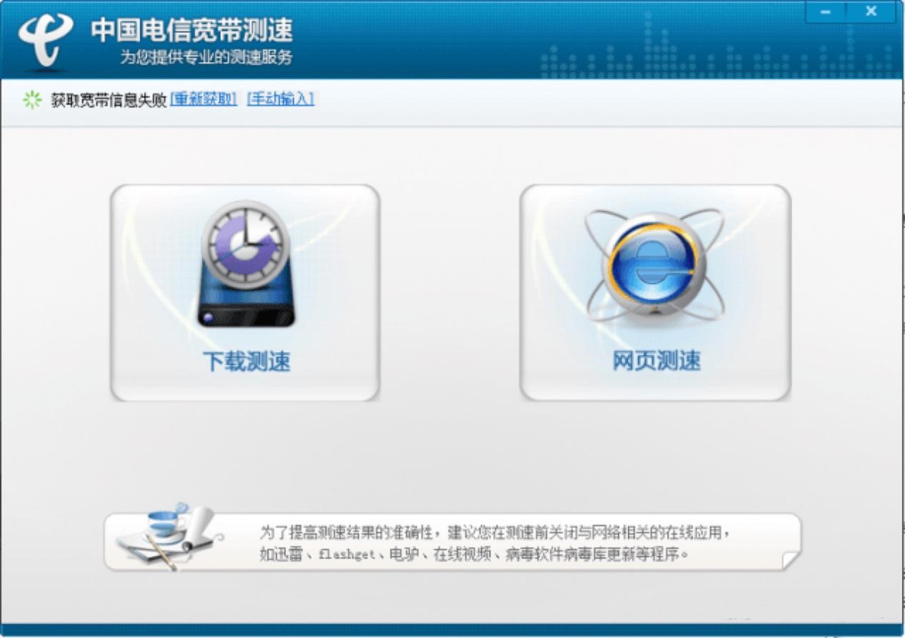 �Ї���žW(w��ng)�j(lu��)�y�ٿ͑��˹ٷ����d