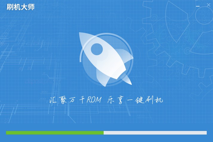 ��׿ROMһ�Iˢ�C�󎟰��bʹ�ý̳�