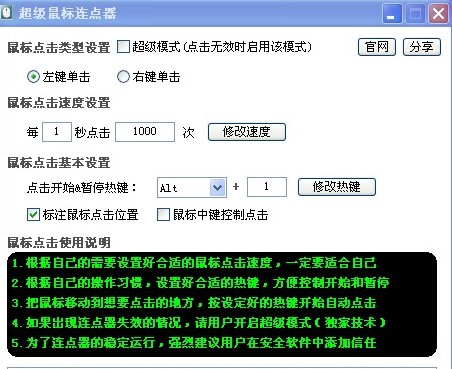 ���d��������B�c�� ͻ�������Α������Ԅ��c��