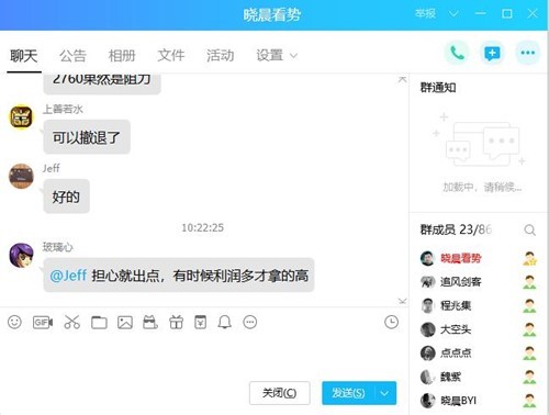 ��Ⱥ��߀�ܻ֏� �Ԅӻ֏�QQȺ����