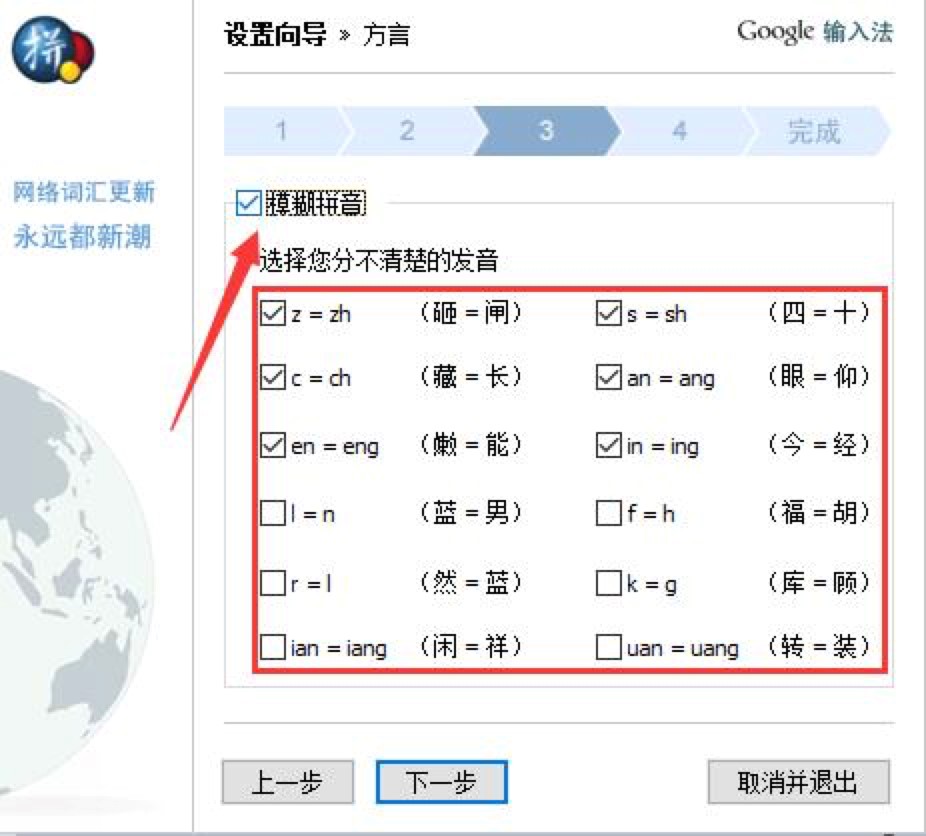 googleݔ�뷨�����ϴ��Ñ����T��ǧ�f��Ҫ�e�^