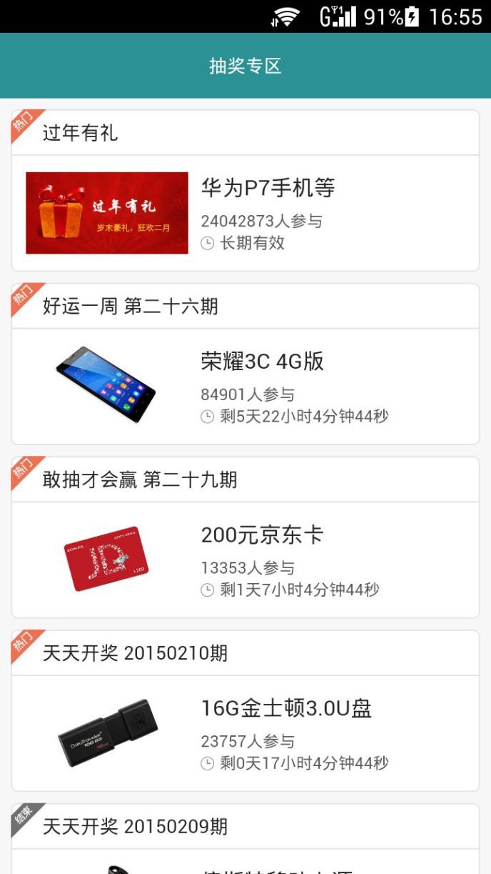 ���˸���ܛ�����A���֙C���ְ�׿��