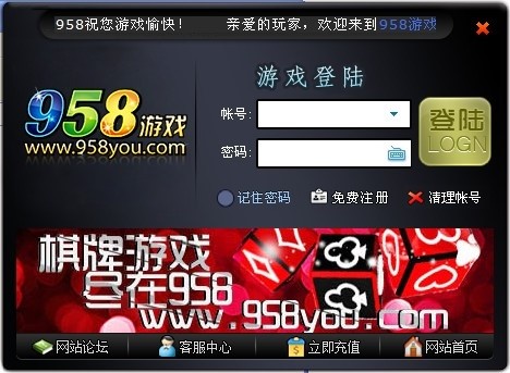 958�Α�������e�Α�ƽ�_���d