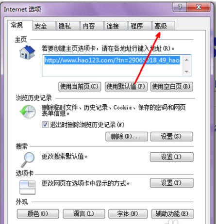 ����(j��)����IE�ޏ�(f��)�������dʹ�ý̳�