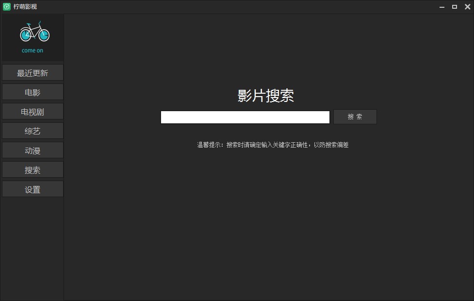 ����Ӱҕ���������dʹ�ý̳�