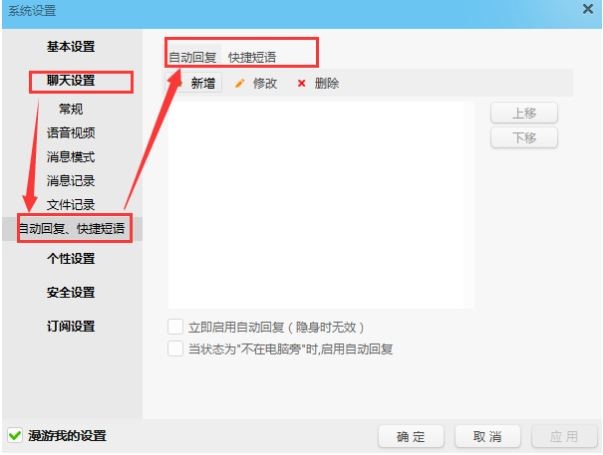 ���������ٷ��I�Ұ����dʹ�ý�B