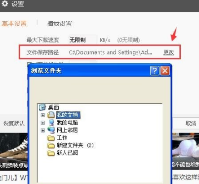 �L��ҕ�l��ô���d����ҕ�l��