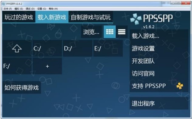 ��ƽ�_�_��Դ�a��PPSSPPģ�M��ʹ���w�