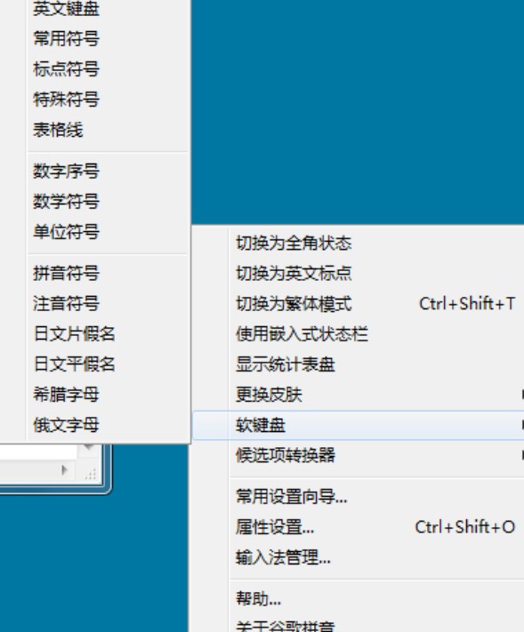 �ȸ�ƴ��ݔ�뷨�ٷ����d����