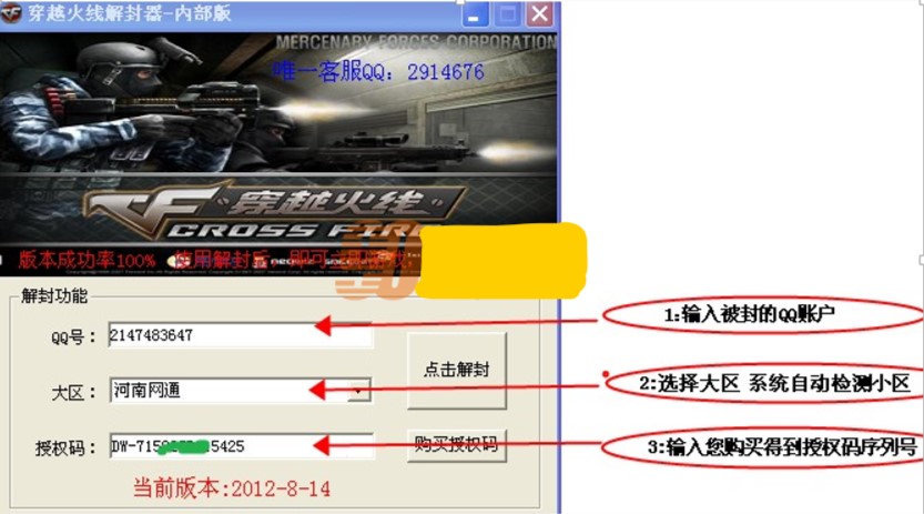 CF��������ô�k�����dCF������Ȳ���