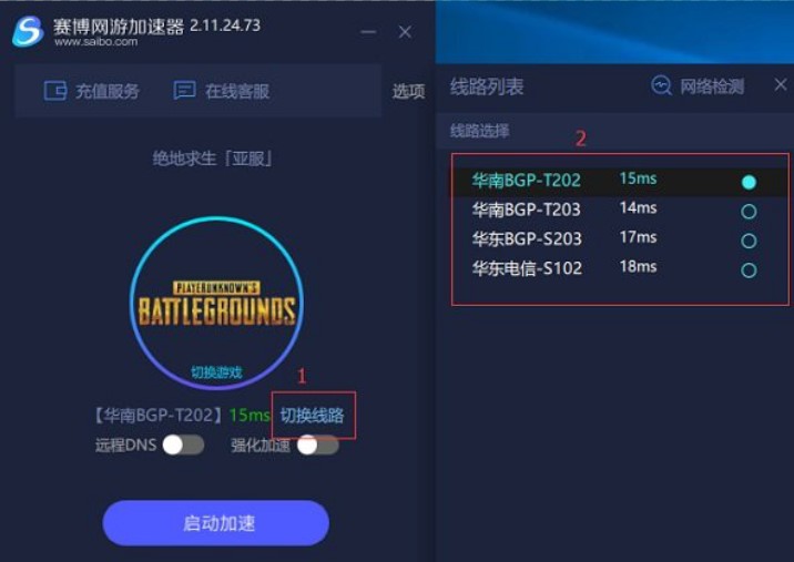 ِ���W(w��ng)�μ������ٷ������dʹ�ý�B