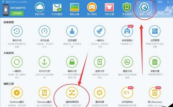 ˢ�C(j��)�������׿�֙C(j��)�i���ܴa�̳�