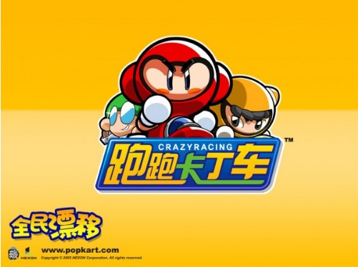 ��(j��ng)���ِ܇�����Α����ܿ���܇�پW(w��ng)���d