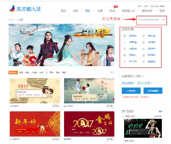 �|��ݔ�뷨�O���Զ��xƤ�w�̳�