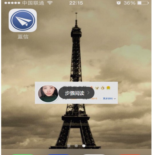 ��I��ȫͨӍܛ���{�Źٷ���ʹ�ý̳�