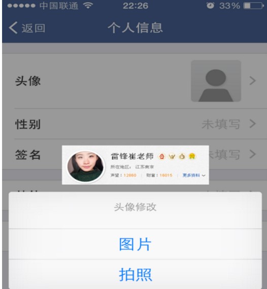 ��I��ȫͨӍܛ���{�Źٷ���ʹ�ý̳�