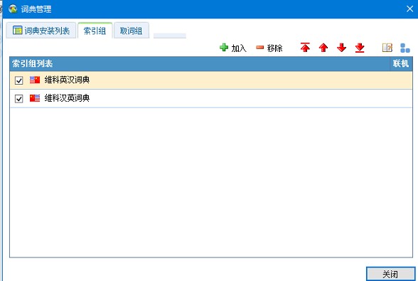 ���˰l�����gܛ���`��˹�~��ʹ�÷���