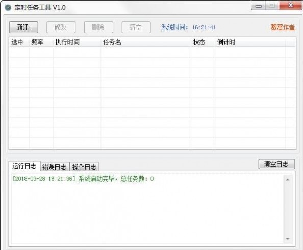 ��X���r�΄չ������dʹ�ý̳�