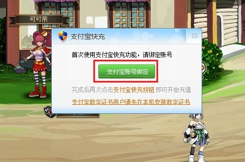 PPS�Α��dʹ��֧�������̳�