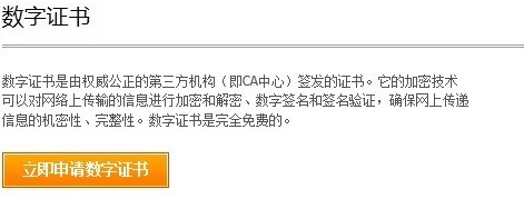 PPS�Α��dʹ��֧�������̳�