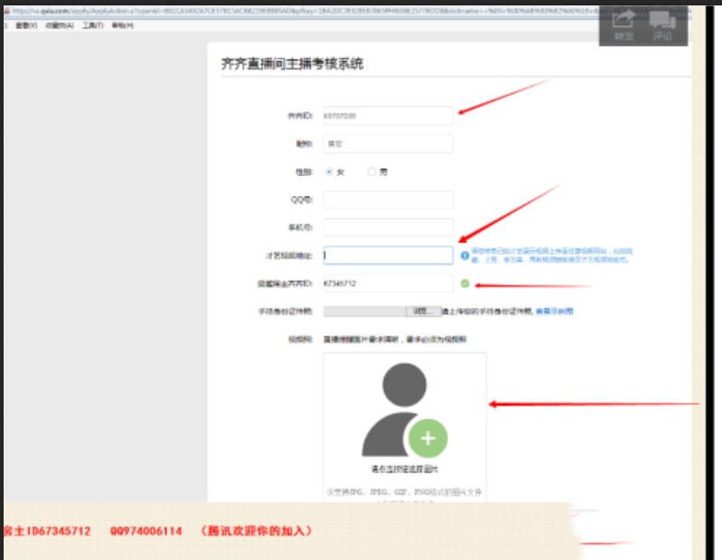 �R�R����ҕ�l��Ոֱ���g�̳�