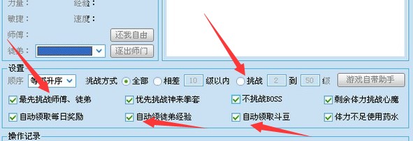 Q���󘷶����ֽ�B��ʹ��