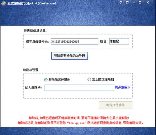 ��������Թ���ʹ�÷�������Ҋ���}