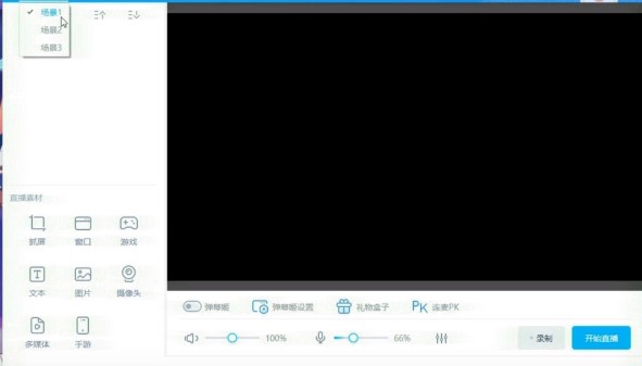 ��(d��)���·f��ֱ��ܛ��bilibiliֱ����ʹ�ý̳�
