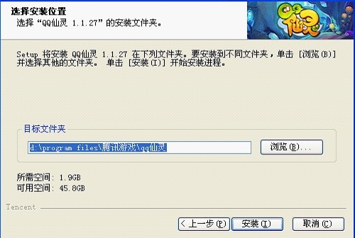 QQ���`�W�ο͑������d���b�̳�