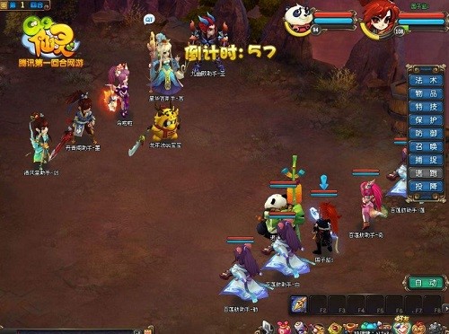 QQ���`�W�ο͑������d���b�̳�