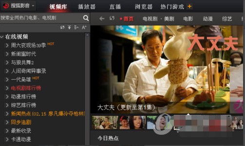 �Ѻ�Ӱ�����dҕ�l�̳�